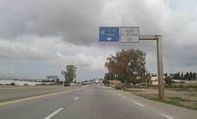 Image illustrative de l’article Autoroute A62 (Algérie)