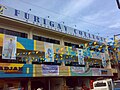 Furigay Colleges, Lamitan City, Basilan