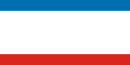 Drapeau de République de Crimée