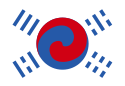 Flag of Korea (1888, Denny Taegukgi).svg