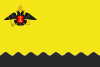 Novorossisk Новороссийск / Novorossiysk bayrağı