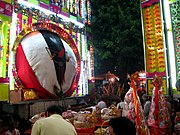 A sacrificed pig on the altar in the ghost festival. Ghost Festival Ritual(Taoyuan)II.jpg