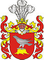 Герб Гинвил (Ginwiłł)