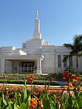 Miniatura para Templo de Hermosillo