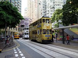 A Hong Kong double-decker tram