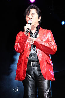 Ichiro Mizuki 20070706 Japan Expo 12.jpg