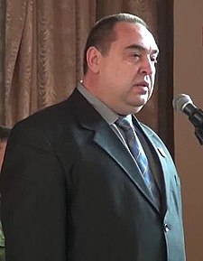 Igor Plotnjicki