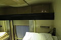 中国铁路BSP制RW25T软卧包厢内的行李架