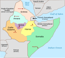 Italian East Africa, May 1940, before the conquest of British Somaliland Italian East Africa (1938-1941).svg