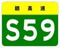 2013年2月22日 (五) 04:44版本的缩略图