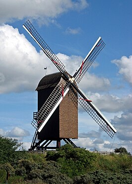 Zuid-Abdijmolen