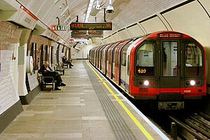 セントラル線のランカスター・ゲート駅