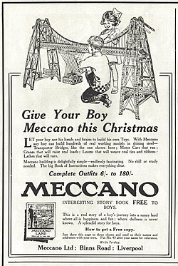 Реклама в ежегодном Рождестве Груш 1920.