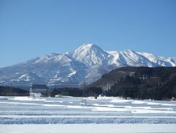 Mjókó (sopka)