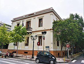 Museum for the Macedonian Struggle, Thessaloniki