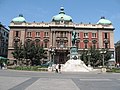 Le Musée national de Belgrade