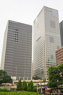 Otemachi Keidanren Kaikan and JA Bldg 20100618-001.jpg