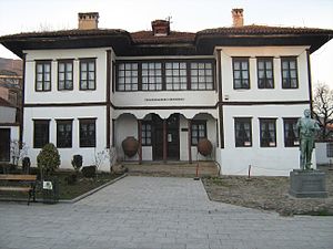 Куќа на Паша, во Врање, 1765
