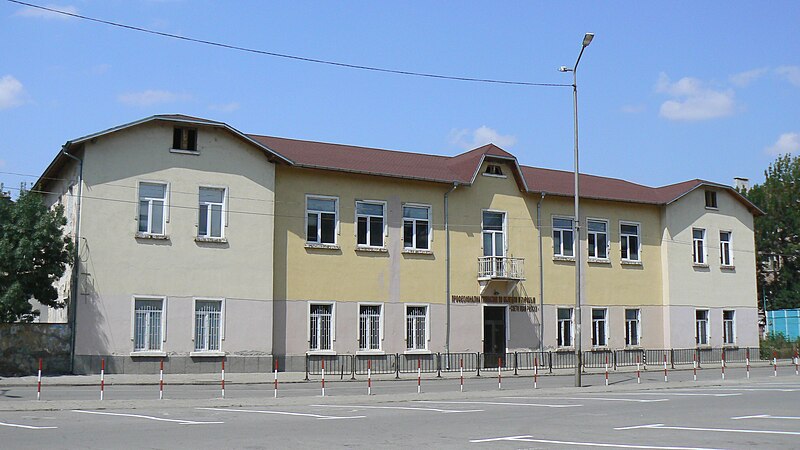 Vocational school