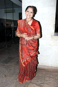 Photo Of Sarita Joshi From The Celebs grace the Kashish Film Festival press meet.jpg