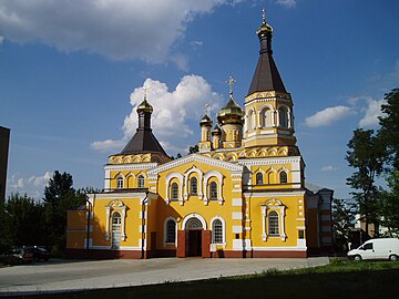 Свято-Покровська церква