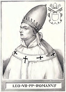 Papo Leo VII.jpg