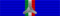 Attestazione di pubblica benemerenza del Dipartimento della protezione civile con insegne di II livello - nastrino per uniforme ordinaria