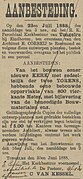 Advertentie aanbesteding kerk Tongelre, Provinciale Noordbrabantsche en 's-Hertogenbossche Courant, maandag 2 juli 1888