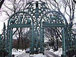 Rainey Memorial Gate (4372257682).jpg