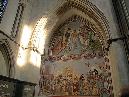 Fresco painted by Sergei Fyodorov in 2004 in the north transept of the Rochester cathedral, depicting the Baptism of Christ