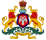 Coat of arms of Karnataka