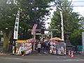 篠路神社のサムネイル