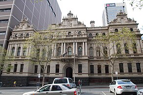 The Victorian Court of Appeal Supreme Court of Victoria (5064240836).jpg