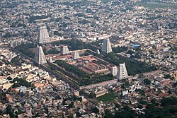 Annamalaiyar temple at Tiruvannamalai