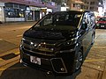 第三代豐田Vellfire AH30型正面