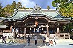 筑波山神社のサムネイル