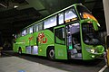 一台统联客运的SCANIA K400在台北转运站