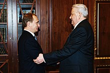Boris Yeltsin with Vladimir Putin on 31 December 1999 after Yeltsin's resignation Vladimir Putin with Boris Yeltsin-1.jpg