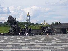 Parte del complejo memorial del Museo de la Gran Guerra Patriótica en Kiev, Ucrania.