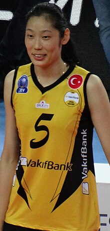 Zhu Ting 5 Vakıfbank SK TWVL 20180426 (1) .jpg