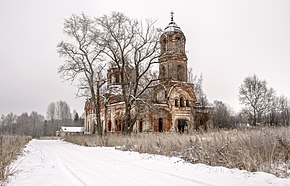 Вознесенская церковь