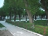 City park