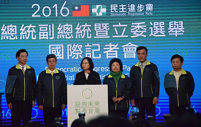 台灣民主進步黨候選人蔡英文當選台灣史上首位女總統