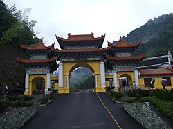 梵浄山風景区の正門