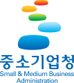 2009년부터 2016년까지 사용된 중소기업청 로고
