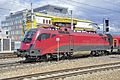 Zug im St. Pöltner Hauptbahnhof  Qualitätsbild