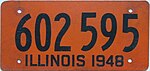 Пассажирский номерной знак Иллинойса 1948 года.jpg