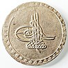 Münze 1 Piaster 1770 (1183AH) mit der Tughra Sultans Mustafa III.