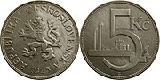 Miniatura pro Koruna česko-slovenská