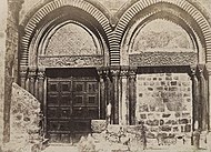 A. Salzmann - Saint Sepulcre, entree principale - Jerusalem.jpg